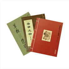 Dragon Boat Festival Dice Pack Gift Box