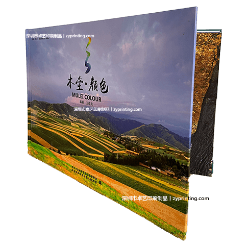 木垒·颜色油画集