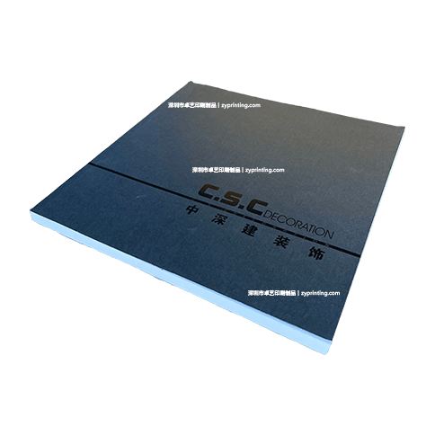 建筑装饰画册——中深建