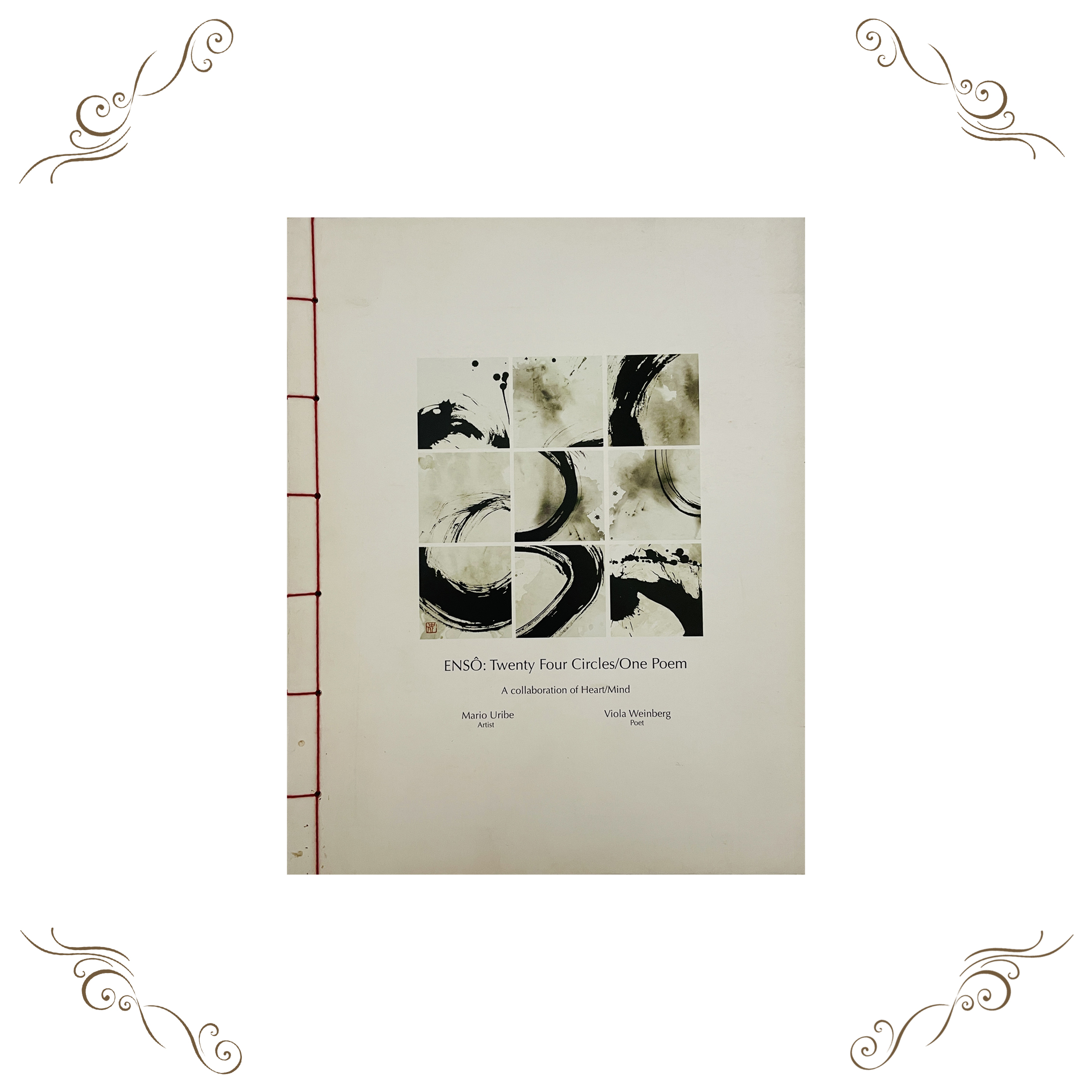 线装订画册印刷