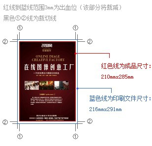非官方个风格.jpg