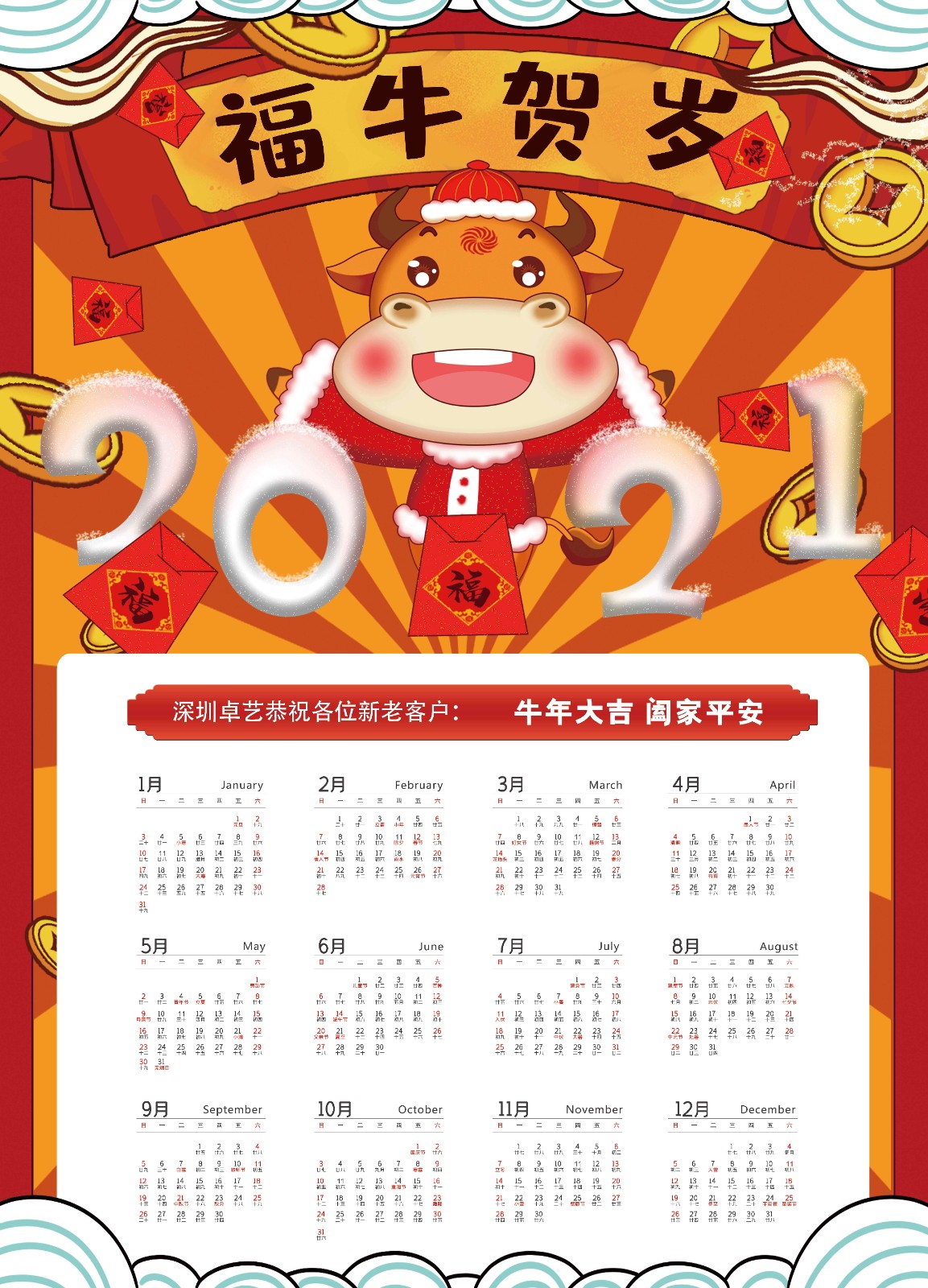 1624951748434966.jpg 1624951748434966.jpg