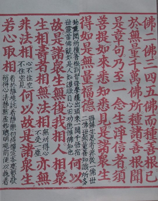 1629701431717166.jpg 喂喂喂.jpg