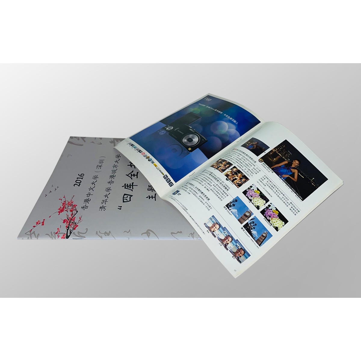 1632746098988304.jpg 1632746098988304.jpg