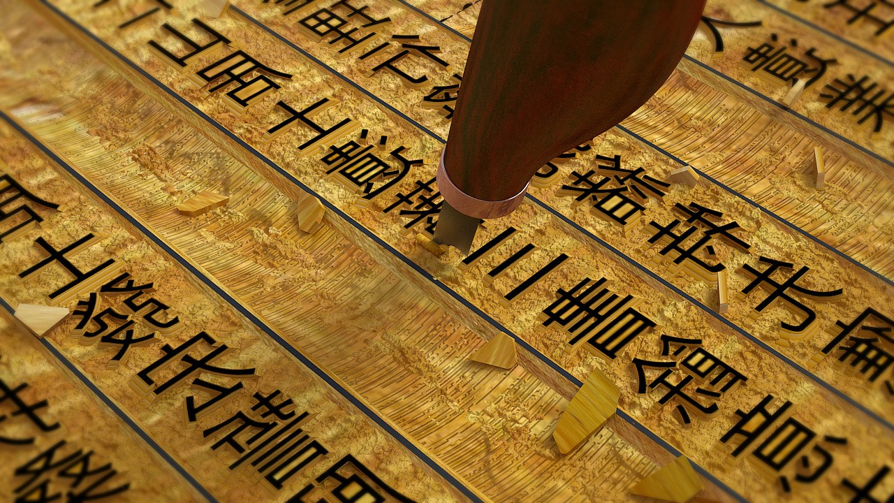 1638258033228526.jpg