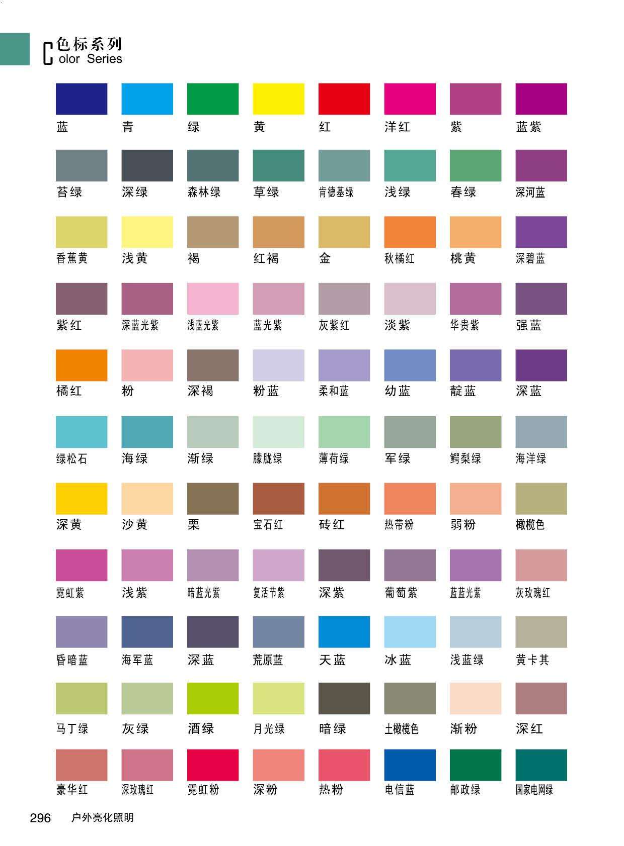 1639990007654535.jpg